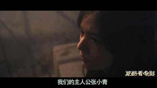 看国产黄色片,从黄色边缘到艺术探索