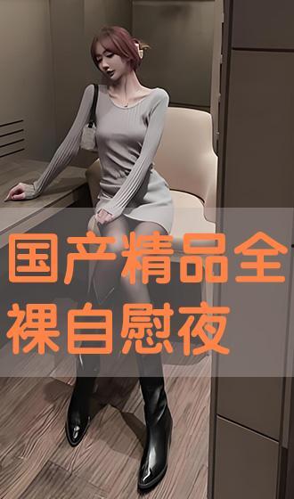 国产porn在线,揭秘国内成人影视产业的崛起与挑战